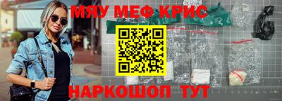 хмурый Новозыбков