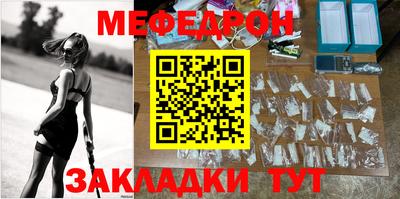 хмурый Новозыбков