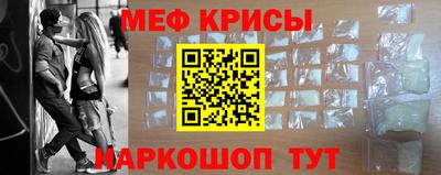 хмурый Новозыбков