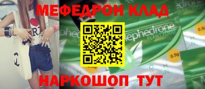 хмурый Новозыбков