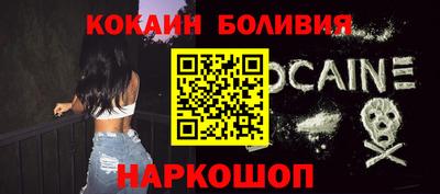 хмурый Новозыбков