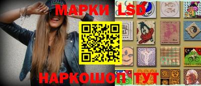 хмурый Новозыбков