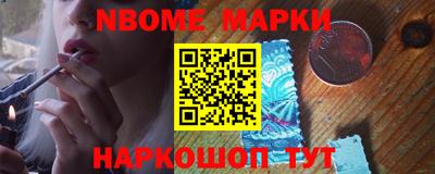 хмурый Новозыбков