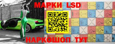 хмурый Новозыбков
