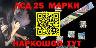 хмурый Новозыбков