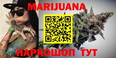 хмурый Новозыбков