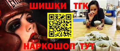 хмурый Новозыбков