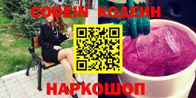 хмурый Новозыбков