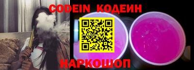 хмурый Новозыбков