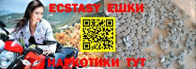 хмурый Новозыбков