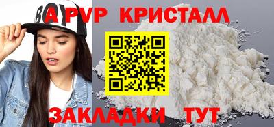 хмурый Новозыбков