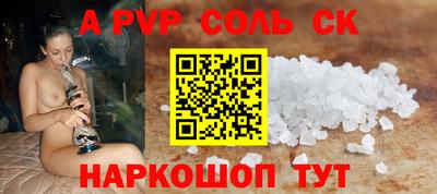 хмурый Новозыбков