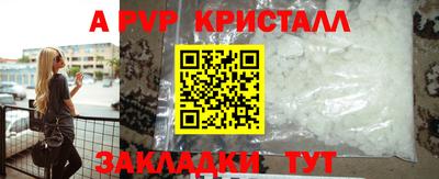 хмурый Новозыбков