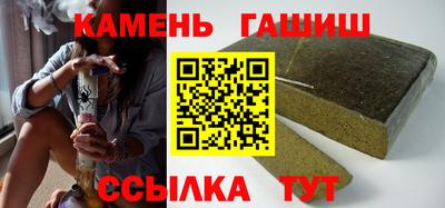 хмурый Новозыбков